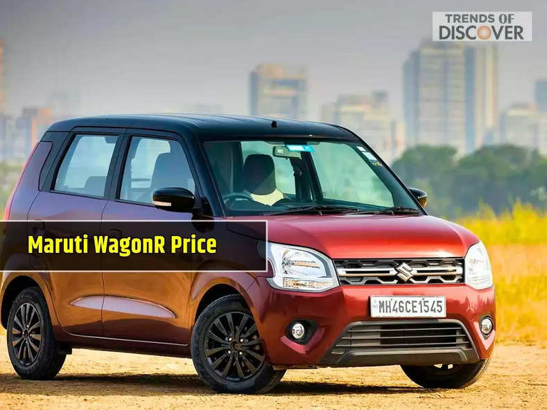 Maruti WagonR Price