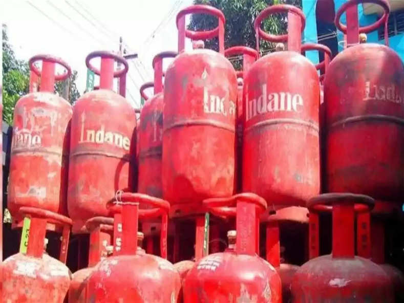 LPG Cylinder