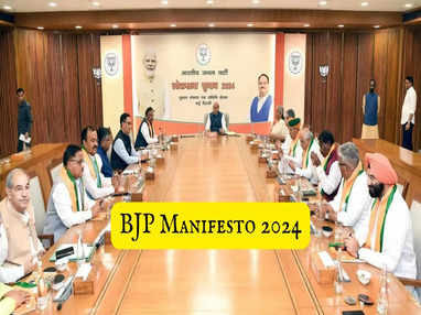 BJP Manifesto 2024