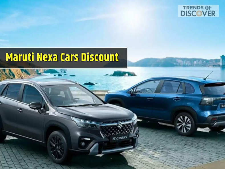 Maruti Nexa Cars Discount