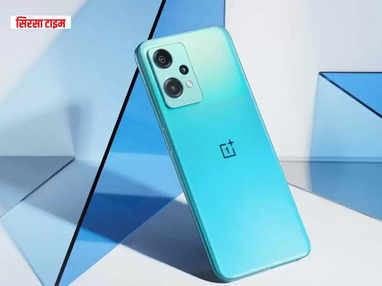 OnePlus Nord CE 3 Lite 5G