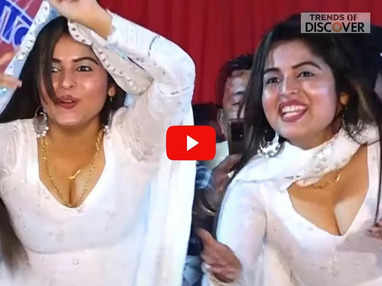 Muskan Baby hot dance 