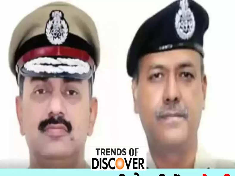 IPS Officers