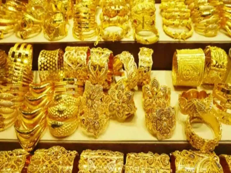 Fall in Gold Price