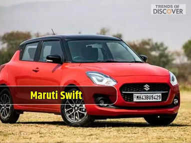 Maruti Swift: