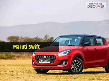 Maruti Swift