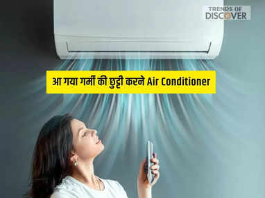  Inverter Split AC on Discount