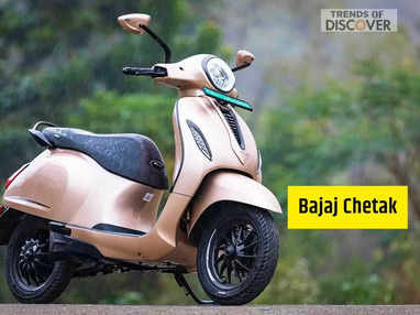 Bajaj Chetak, बजाज चेटक 