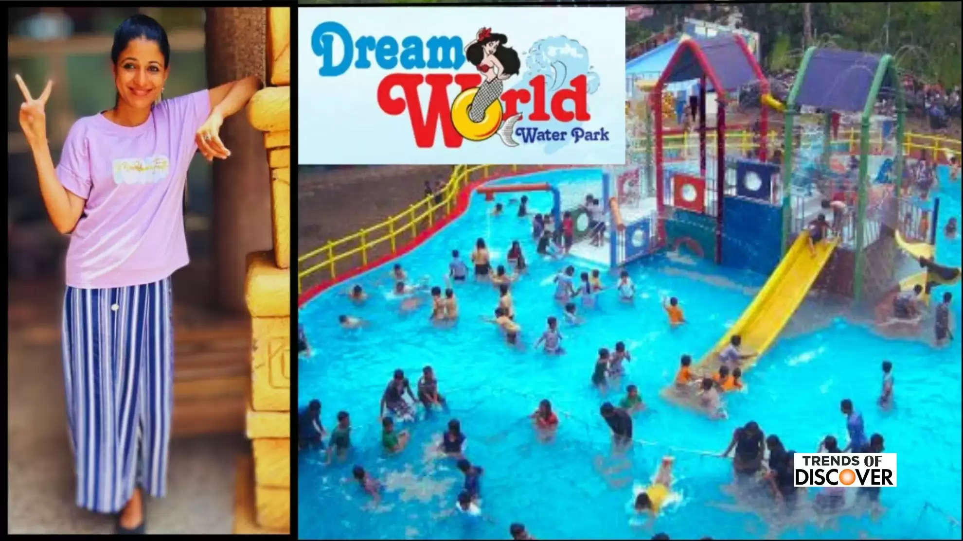 Dreamworld Water Park