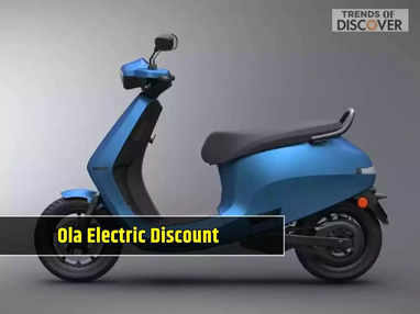 Ola Electric Discount