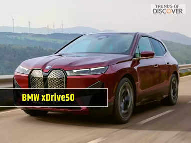 BMW xDrive50