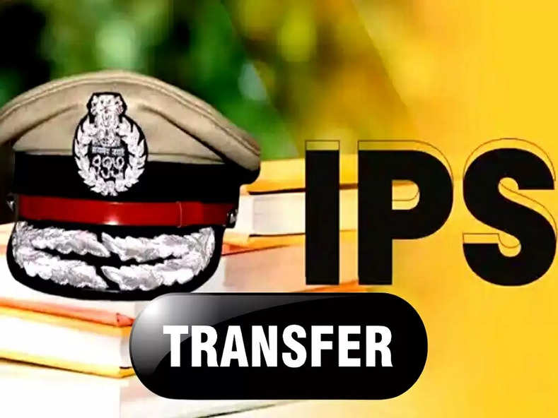 IPS Transfer News