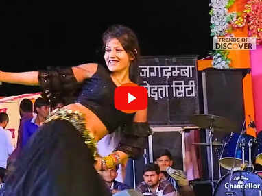 Gori Nagori डांस, गोरी के डांस वीडियो, गोरी नगोरी हॉट फ़ोटोज़, gori hot dance 