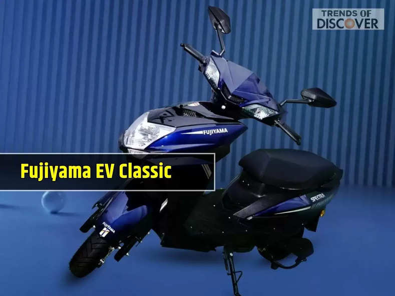 Fujiyama EV Classic