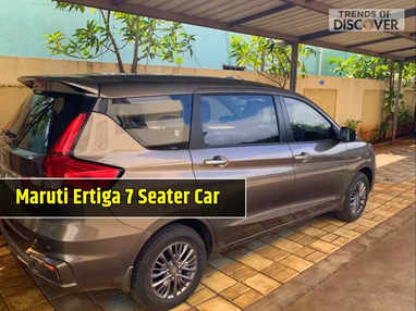 Maruti Ertiga 7 Seater Car