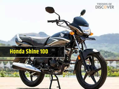 Honda Shine 100