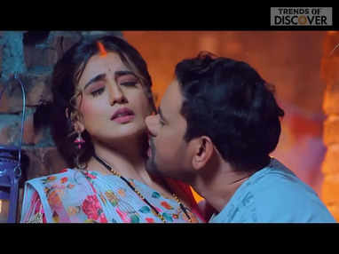 Bhojpuri romance video