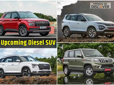 Upcoming Diesel SUV