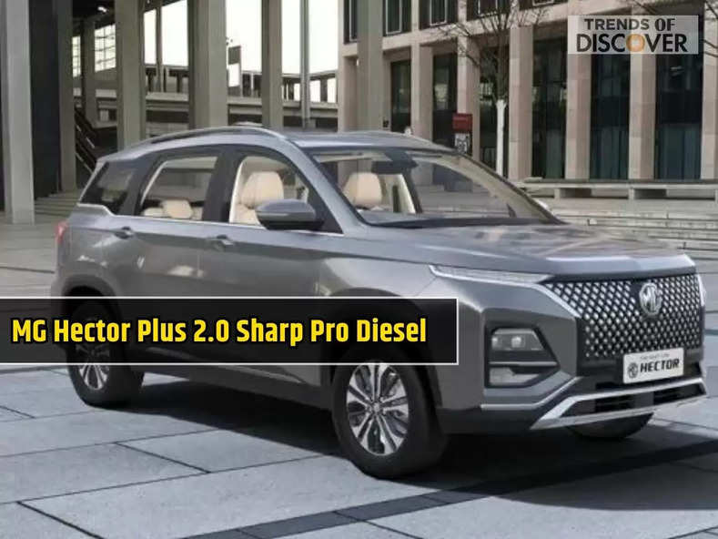 MG Hector Plus 2.0 Sharp Pro Diesel