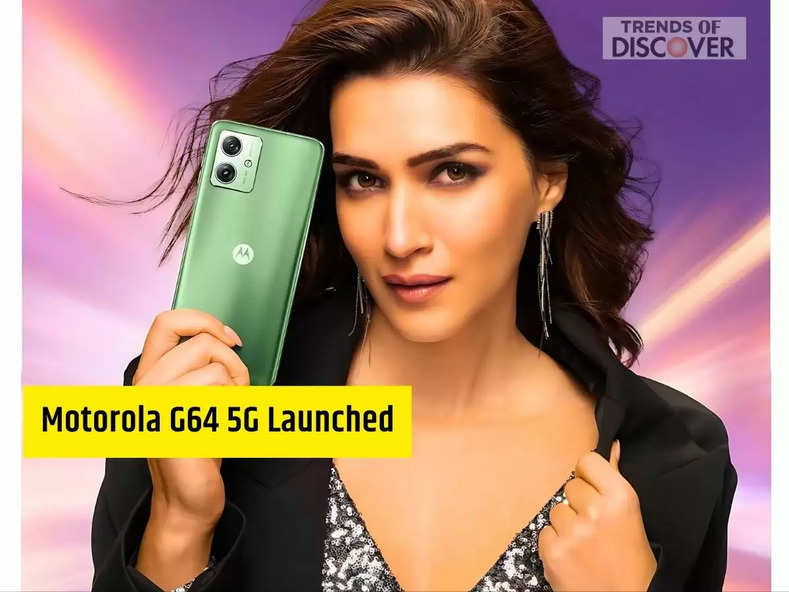 Motorola G64 5G Launched, मोटोरोला फोन 