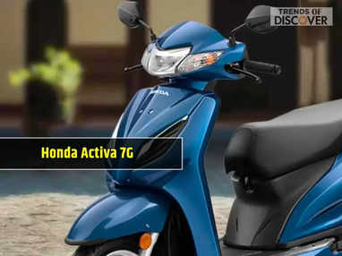 Honda Activa 7G