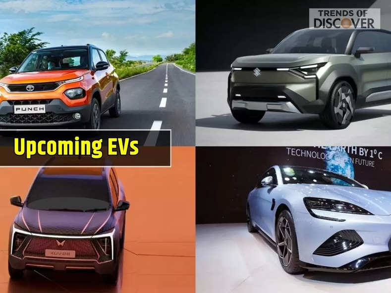 Upcoming EVs: