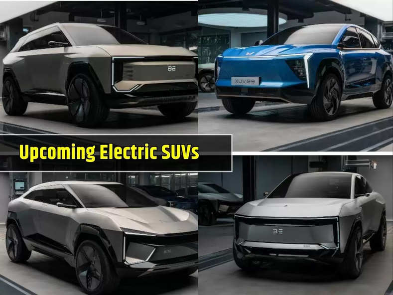 Upcoming Electric SUVs