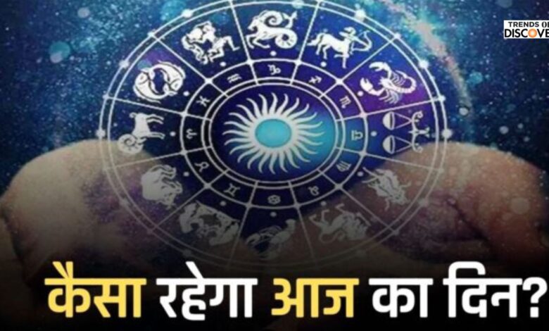 10 November Horoscope