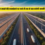 Delhi Meerut Expressway News