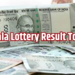 Kerala Lottery Result Today