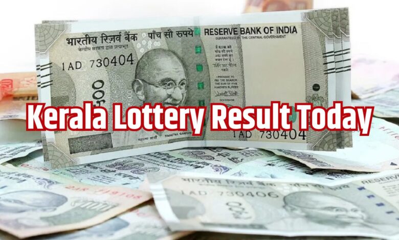 Kerala Lottery Result Today