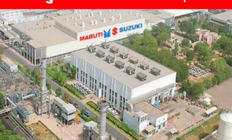 Maruti's new Dhaakad plant