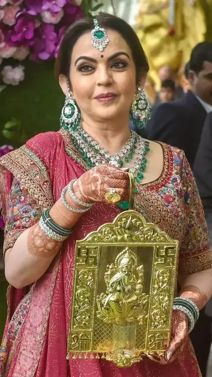 Nita ambani watch