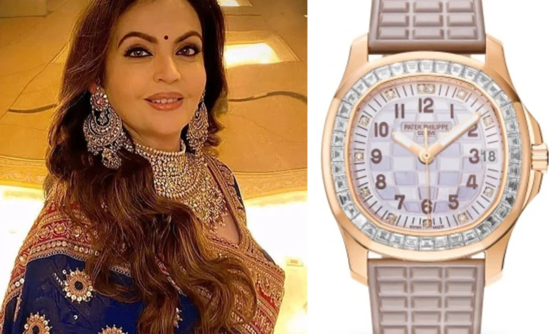 Nita ambani watch