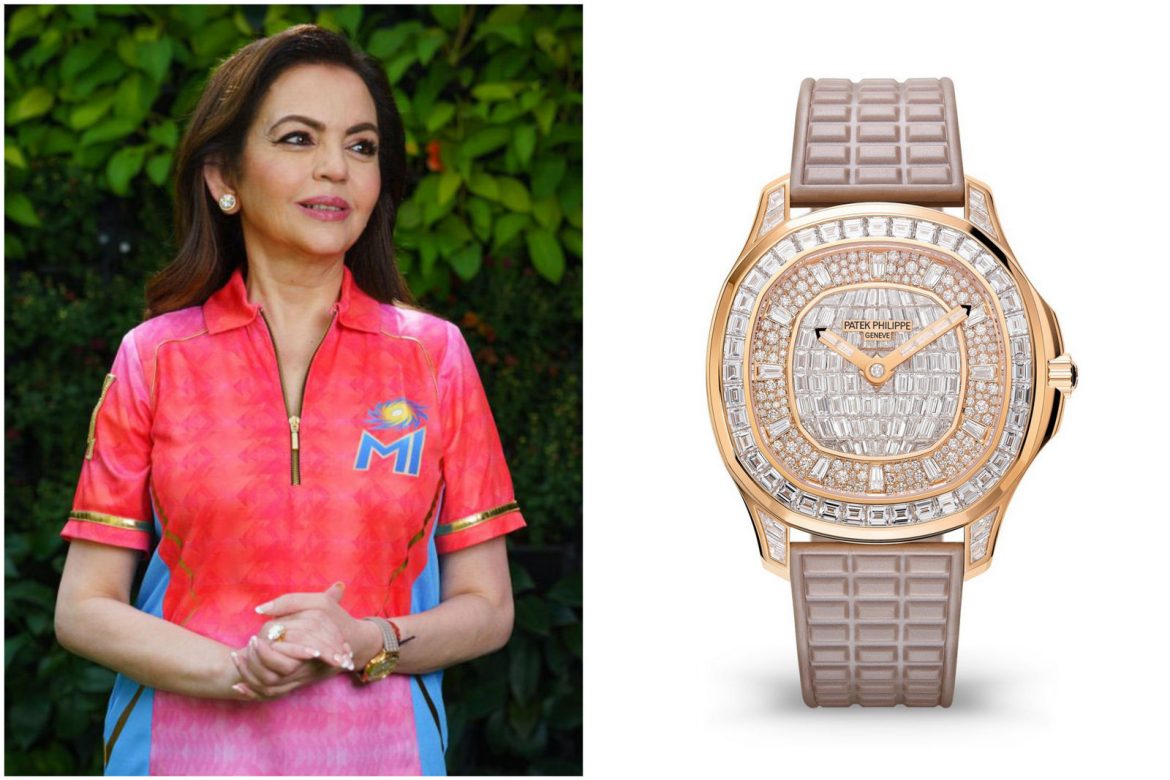 Nita ambani watch