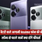 Realme Neo 7