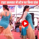 Sapna Chaudhary Dance