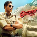 Singham Again Box Office Collection