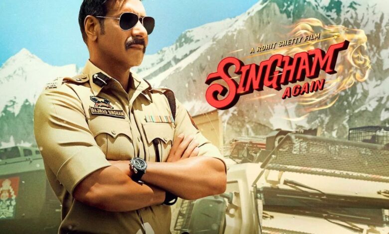 Singham Again Box Office Collection