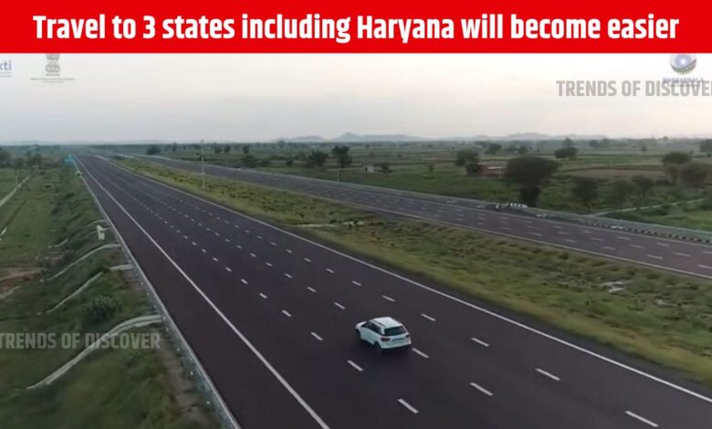 3 states including Haryana