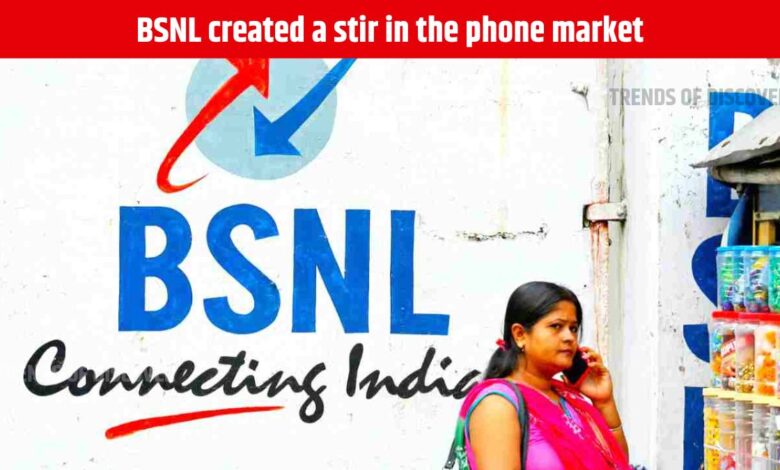 BSNL Recharge Plans