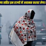 Delhi NCR weather update