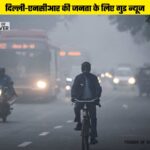 Delhi Pollution Update