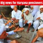 Haryana pensioners