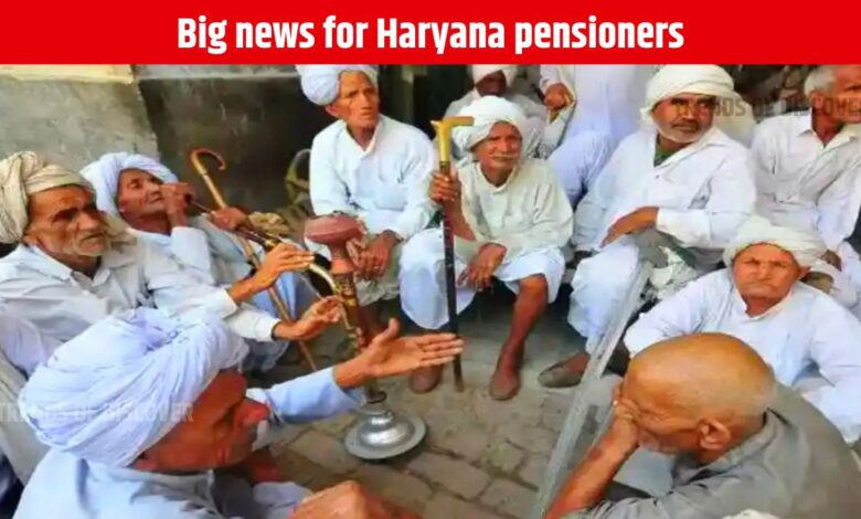 Haryana pensioners