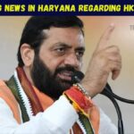 Haryana regarding HKRN