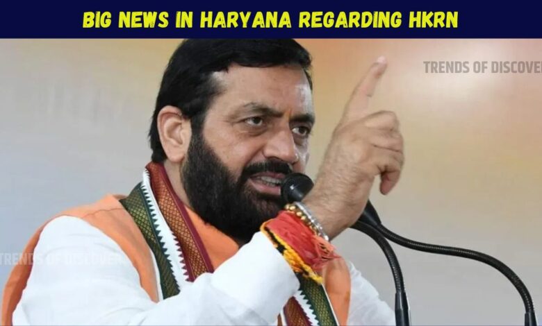 Haryana regarding HKRN