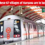 Haryana's transport