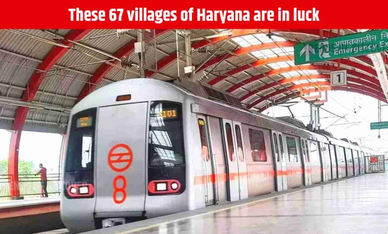 Haryana's transport