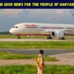 Haryana first airport, Hisar Airport, Haryana news, maharaja agrasen airport,Haryana CM inaugurate 20 June, Maharaja Agrasen Hisar Airport, Haryana connected 5 states, Flights will start, Chandigarh, Ayodhya, Ahmedabad, Jaipur, Jammu, Flights, Chandigarh, CM Saini